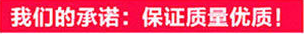 激光切割廠(chǎng)家